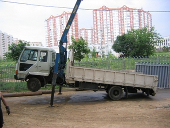 1991 Mitsubishi Fuso