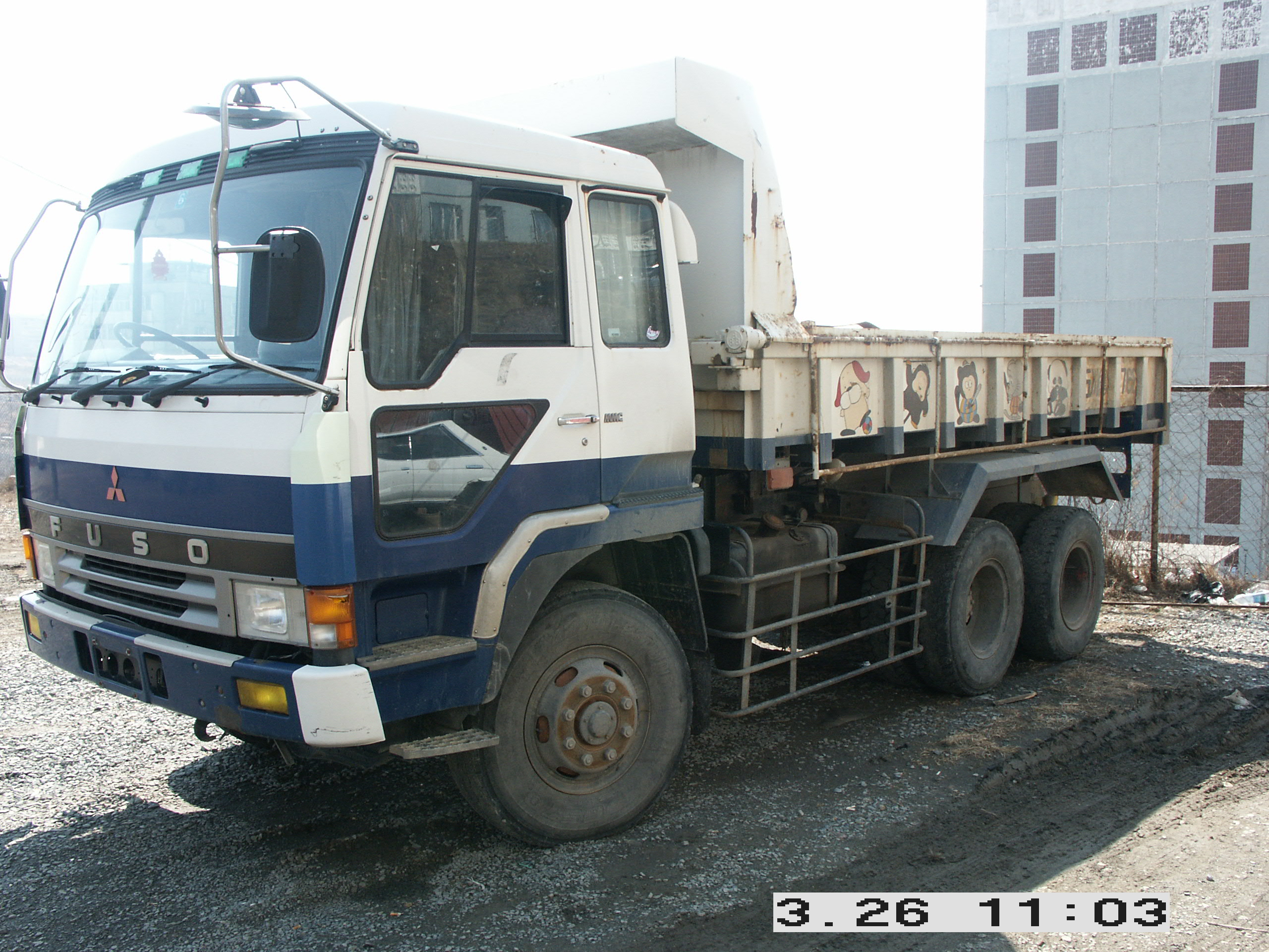 1991 Mitsubishi Fuso