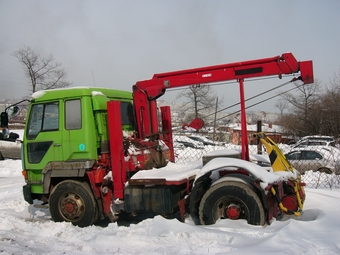 1991 Mitsubishi Fuso