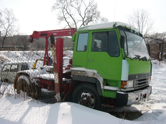 Mitsubishi Fuso