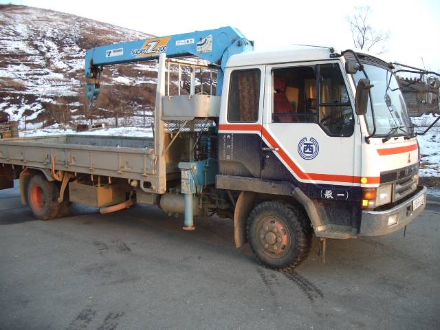 1991 Mitsubishi Fuso