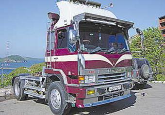 1992 Mitsubishi Fuso