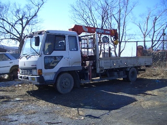 1992 Mitsubishi Fuso