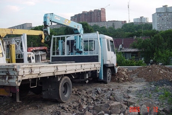 1992 Mitsubishi Fuso