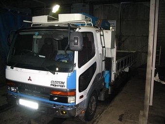 1992 Mitsubishi Fuso