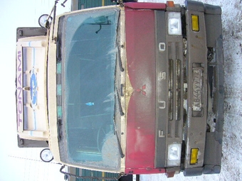 1992 Mitsubishi Fuso