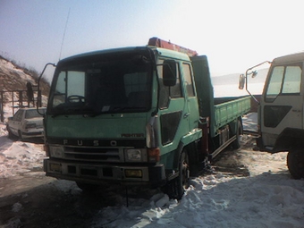 1992 Mitsubishi Fuso