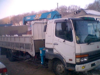 1992 Mitsubishi Fuso