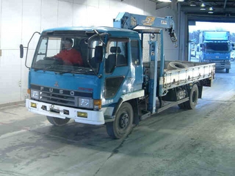 1992 Mitsubishi Fuso