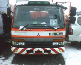 1992 Mitsubishi Fuso