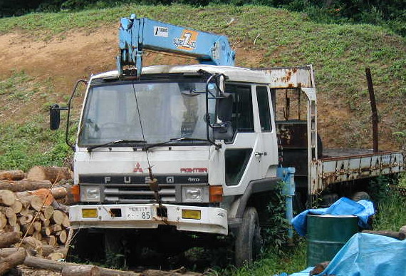 1992 Mitsubishi Fuso