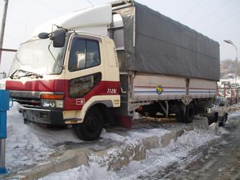 1993 Mitsubishi Fuso