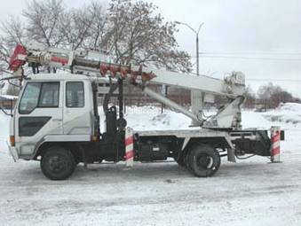 1993 Mitsubishi Fuso