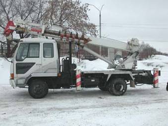 1993 Mitsubishi Fuso