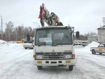 1993 Mitsubishi Fuso