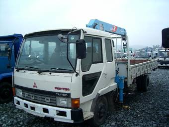 1993 Mitsubishi Fuso