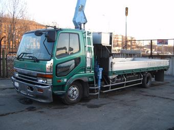 1993 Mitsubishi Fuso