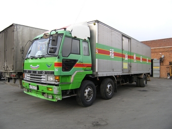 1993 Mitsubishi Fuso