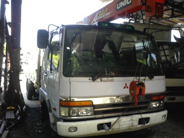 1993 Mitsubishi Fuso