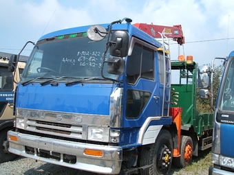 1993 Mitsubishi Fuso