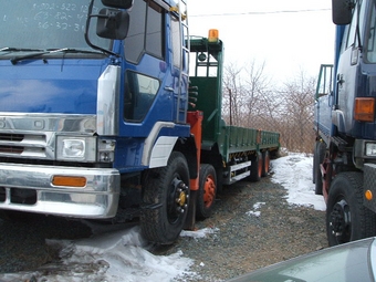 1993 Mitsubishi Fuso