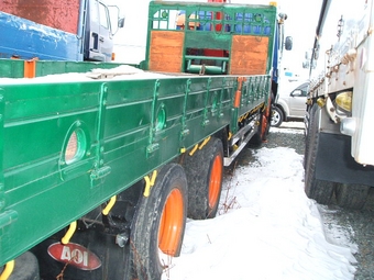 Mitsubishi Fuso