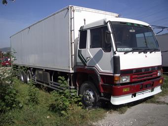 1993 Mitsubishi Fuso