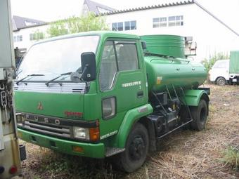 1994 Mitsubishi Fuso