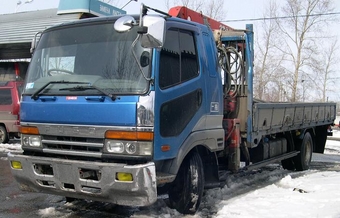 1994 Mitsubishi Fuso