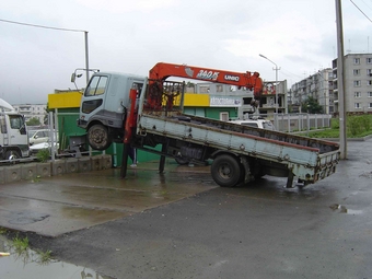 1994 Mitsubishi Fuso