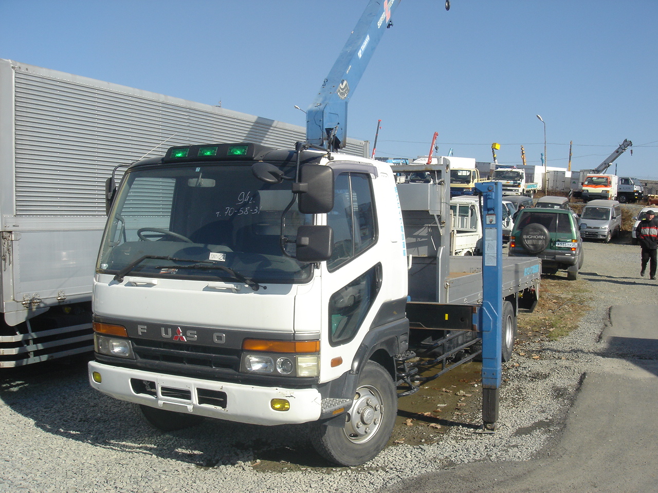 1994 Mitsubishi Fuso