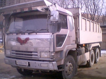 1994 Mitsubishi Fuso