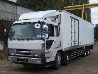 1994 Mitsubishi Fuso