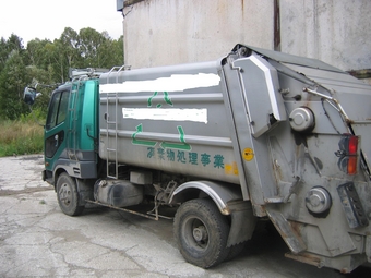 1995 Mitsubishi Fuso