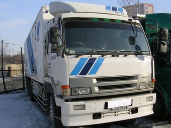 1995 Mitsubishi Fuso