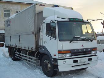 1996 Mitsubishi Fuso