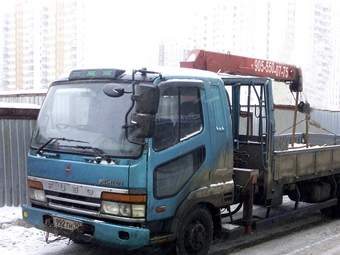 1996 Mitsubishi Fuso