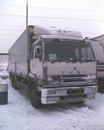 1996 Mitsubishi Fuso