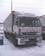 Pictures Mitsubishi Fuso