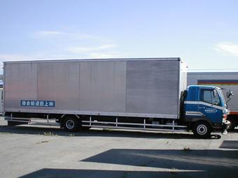 1996 Mitsubishi Fuso