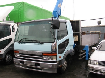 1997 Mitsubishi Fuso