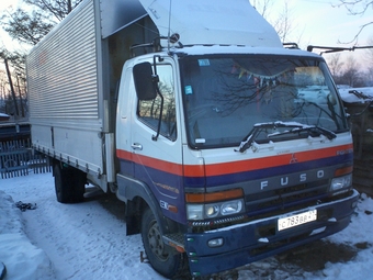 1997 Mitsubishi Fuso