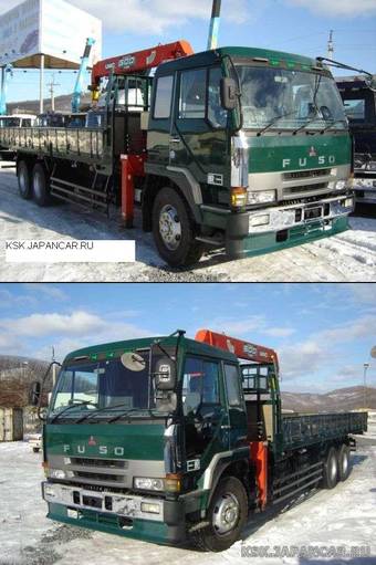 1997 Mitsubishi Fuso