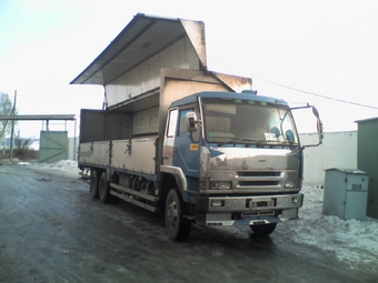 1997 Mitsubishi Fuso