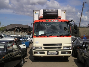 1997 Mitsubishi Fuso