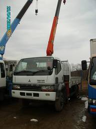 1997 Mitsubishi Fuso