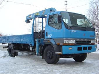 1998 Mitsubishi Fuso