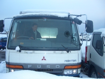 1999 Fuso