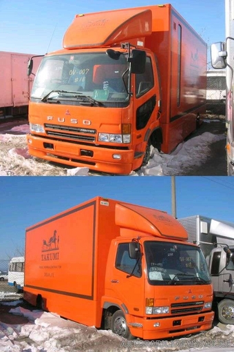 1999 Mitsubishi Fuso