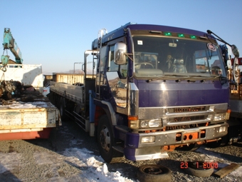 1999 Mitsubishi Fuso